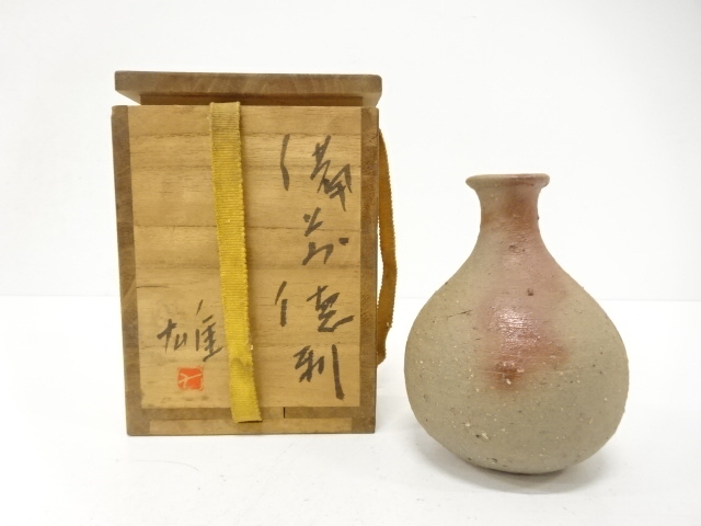 Bizen ware, Living National Treasure, Fujiwara Yuuzo Tokuto